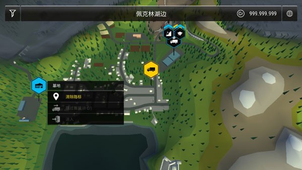 Construction Simulator 4