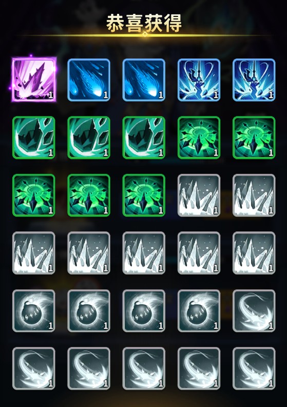 复苏的猫之大陆