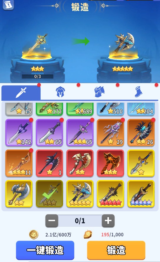 复苏的猫之大陆