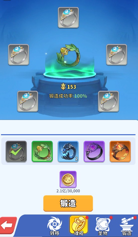 复苏的猫之大陆