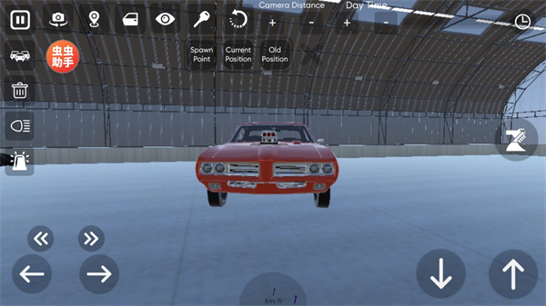 辛迪车祸模拟器