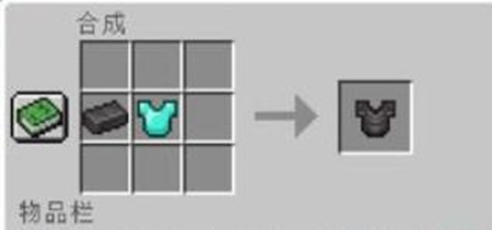 我的世界海绵宝宝模组手机版