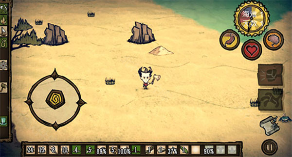 饥荒海难手机版