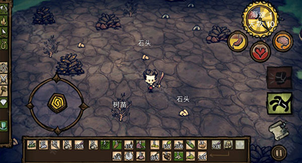 饥荒海难手机版