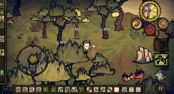 饥荒海难手机版