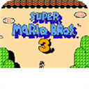 超级马里奥
