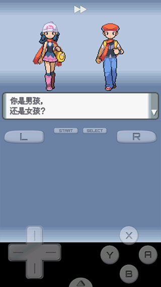 口袋妖怪漆黑的魅影