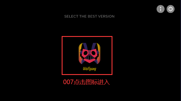 节奏盒子沃尔夫冈模组