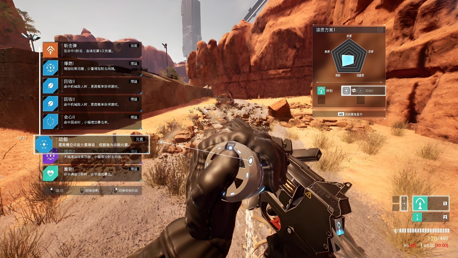 密室逃脱绝境系列2海盗船