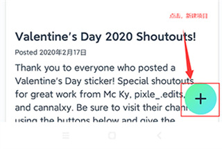 alight motion alight motion