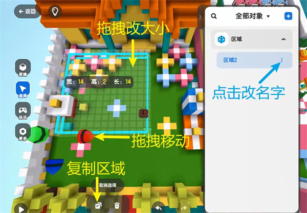 迷你星工场 迷你星工场