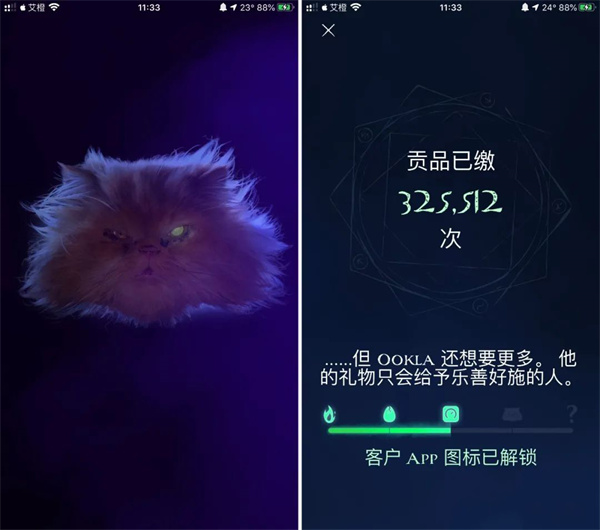 ookla speedtest ookla speedtest