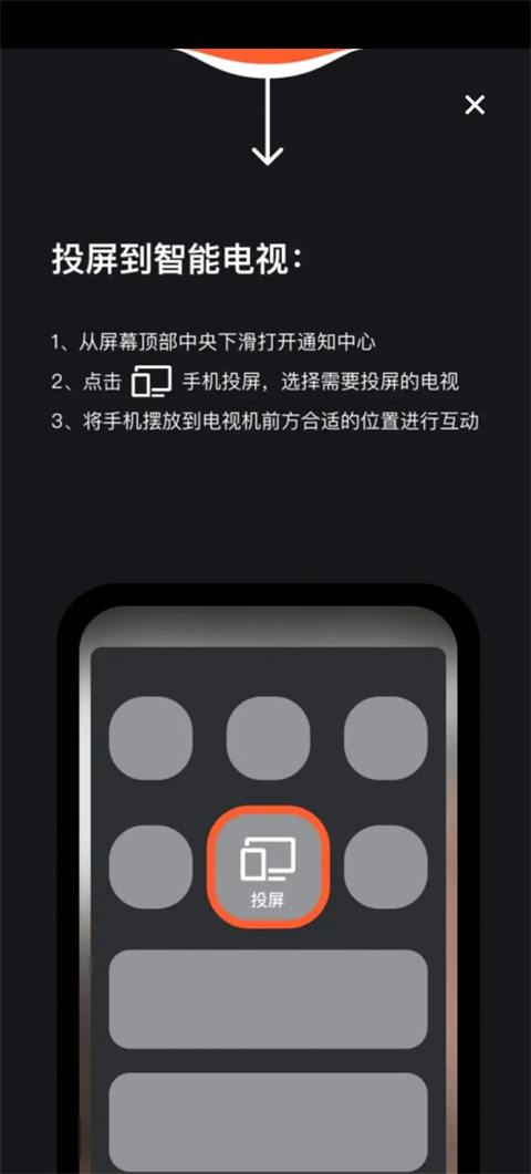 天天跳绳 天天跳绳