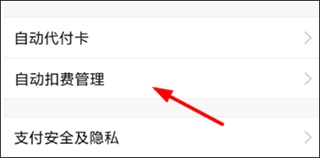 快看漫画 快看漫画