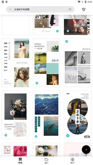 canva可画 canva可画