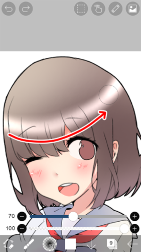 爱笔思画x 爱笔思画x