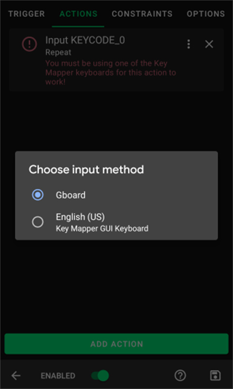 键映射器花莫染