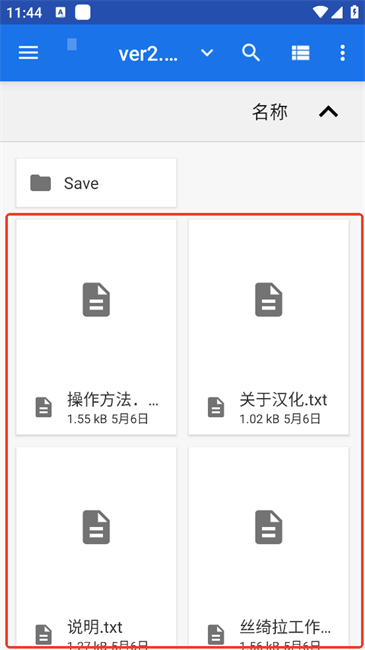 koodo reader koodo reader