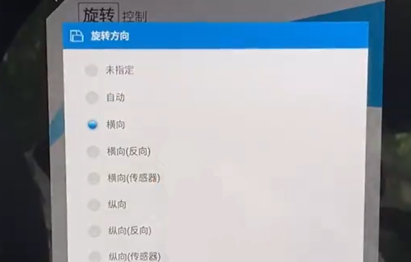 汽水音乐车机版 汽水音乐车机版