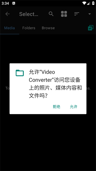 videoconverter