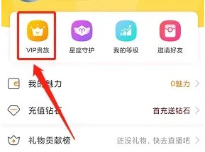 伊人直播 伊人直播