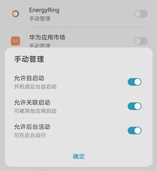 energyring呼吸灯