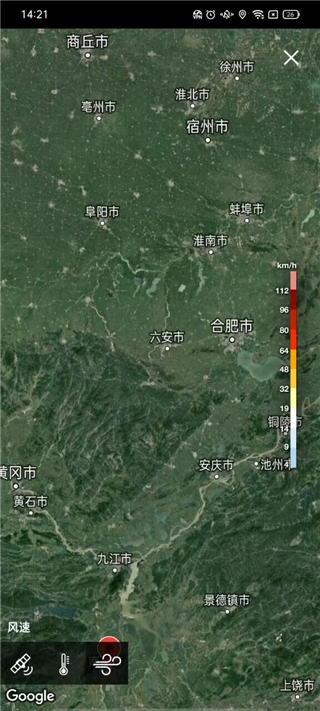 雅虎天气 雅虎天气