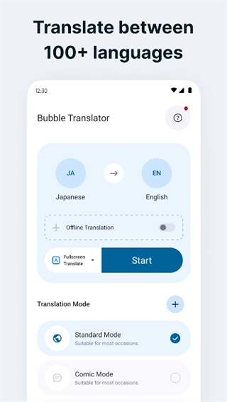 bubbletranslator