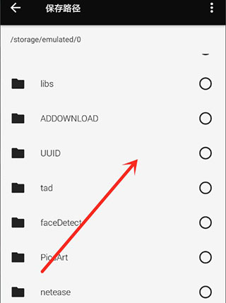 fotor图片编辑器