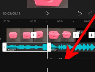 capcut剪映 capcut剪映