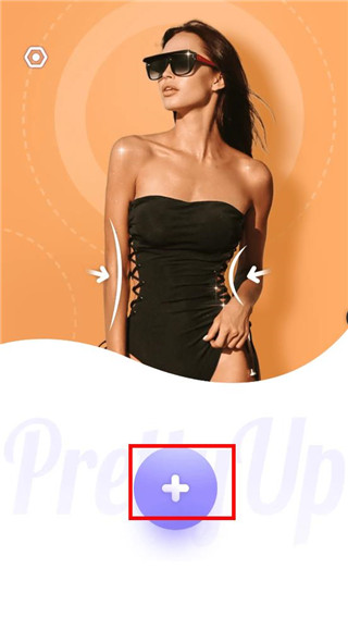 prettyup修图 prettyup修图