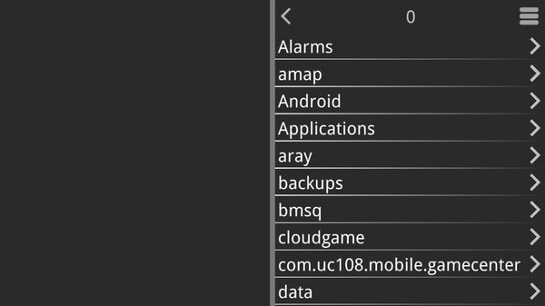 吉里吉里模拟器