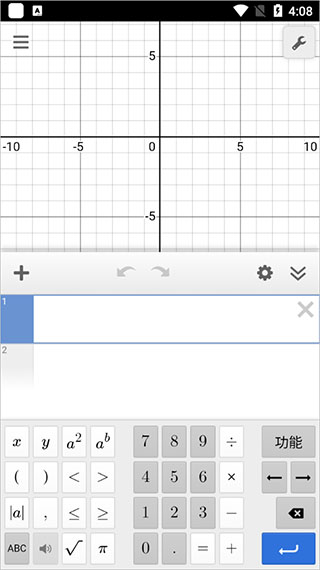 desmos