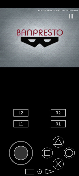 以太模拟器汉化版