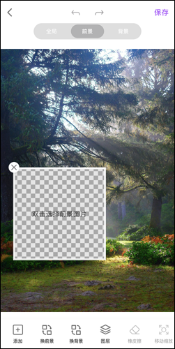 proknockout proknockout