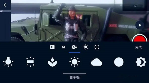 定格动画工作室 定格动画工作室