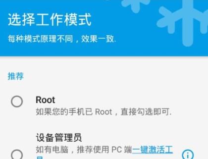 冰箱icebox 冰箱icebox