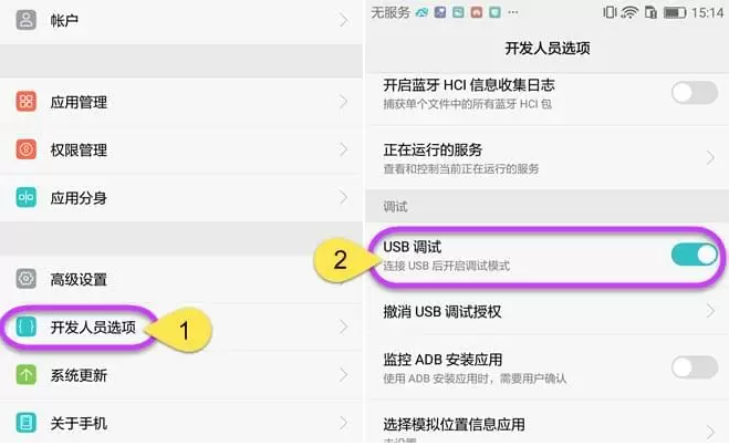 傲软投屏 傲软投屏