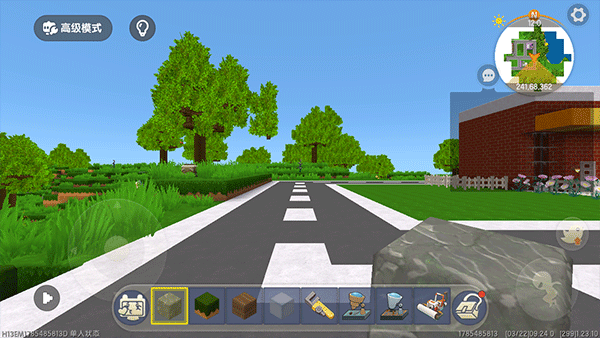 迷你星工场 迷你星工场