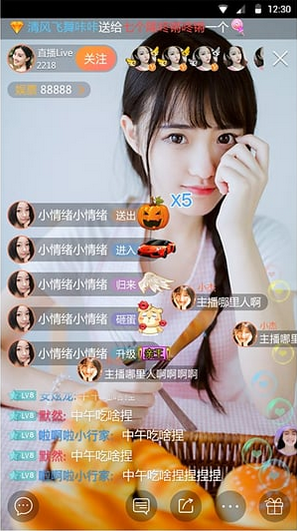 红人直播 红人直播