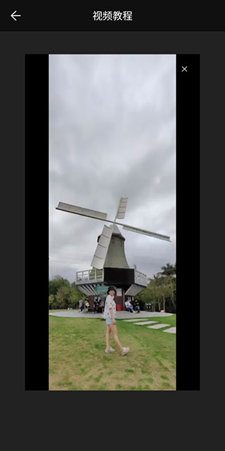 广角相机 广角相机