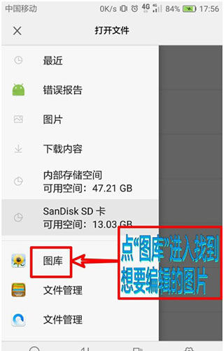 photoeditor photoeditor