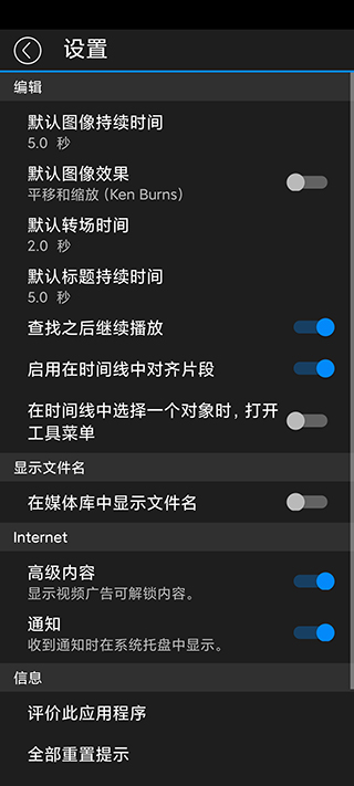 powerdirector powerdirector