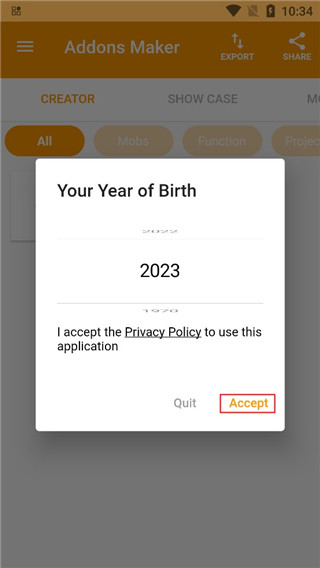 我的世界模组制作器