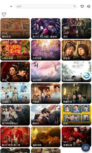 哪吒浏览器 哪吒浏览器