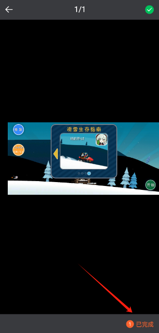 cm图片压缩专家