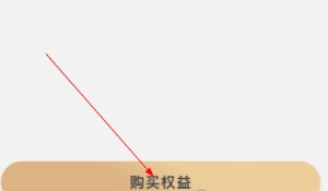 嗨秀直播 嗨秀直播