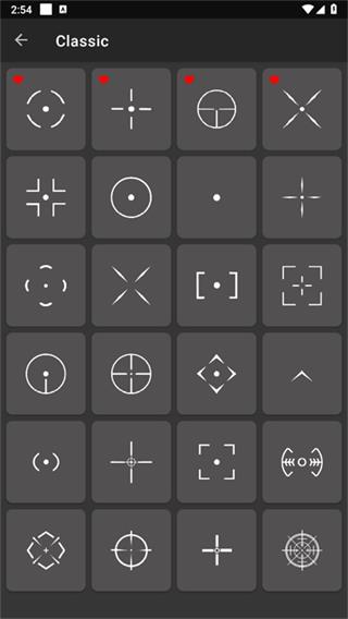 crosshair pro crosshair pro