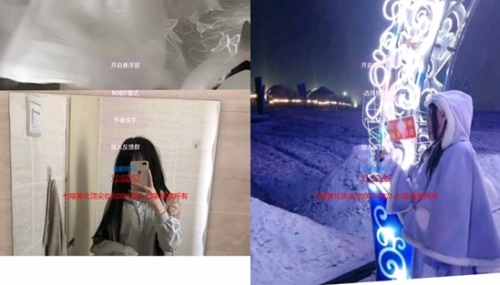 七喵美化包框架