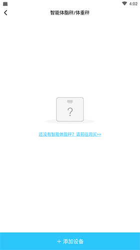 轻牛健康 轻牛健康